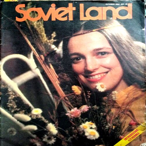 Soviet Land (Oct 1984) (Big Size)