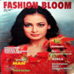 Fashion Bloom (April 2003)