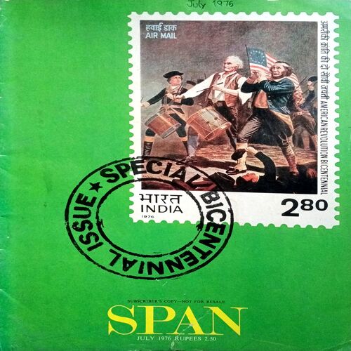 Span (July 1976) (Big Size)