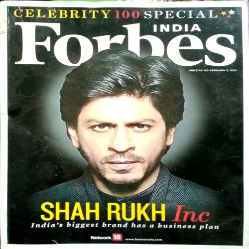 Forbes (Feb 2008)