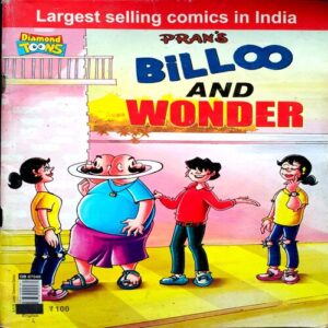 Billoo And Wonder