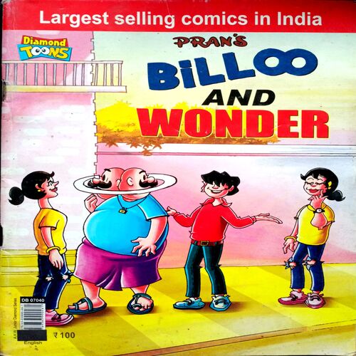 Billoo And Wonder