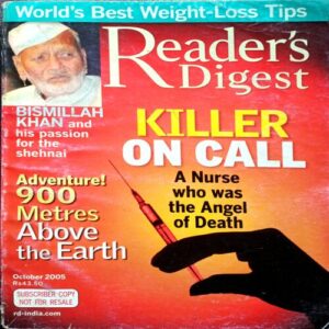 Reader's Digest (Oct 2005)