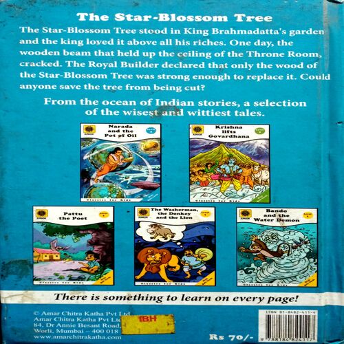 The Star Blossom Tree