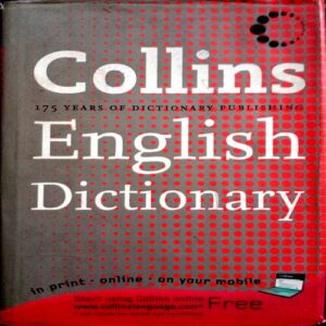 Collins English Dictionary