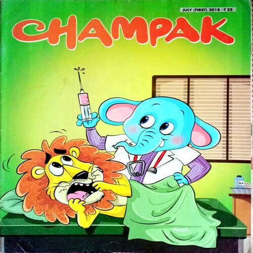 Champak (July 1st 2018)