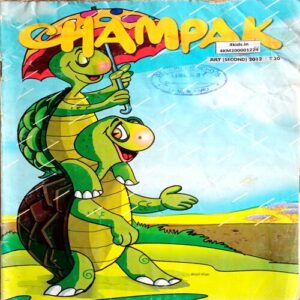 Champak (July 2nd  2012)