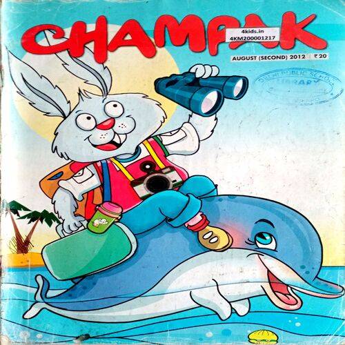 Champak (Aug 2nd  2012)