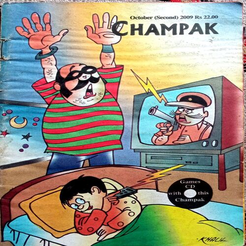 Champak (Oct 2nd 2009) (Small)