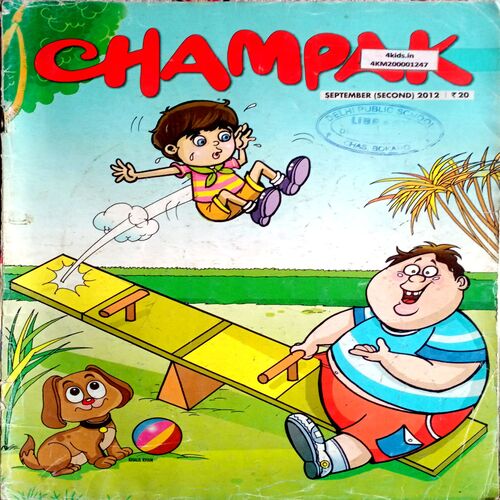 Champak (Sept 2nd  2012)