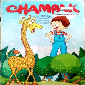 Champak (Nov 2nd 2012)