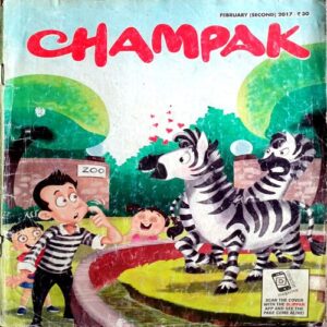 Champak (Feb 2nd 2017)