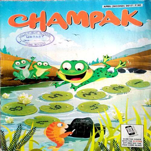 Champak (April 2nd 2017)