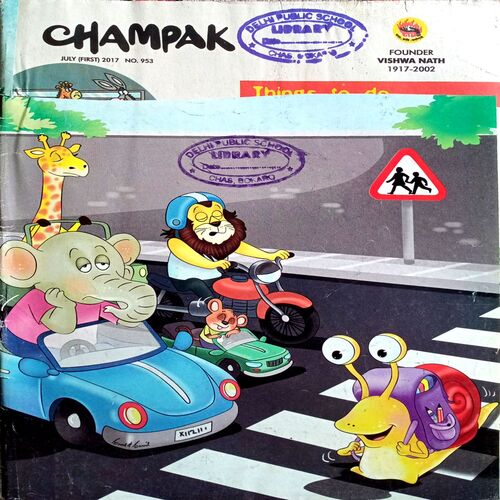 Champak (July 1st 2017)