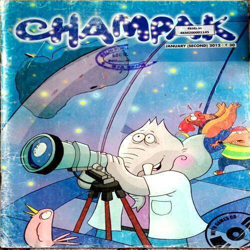 Champak (Jan 2nd 2012)