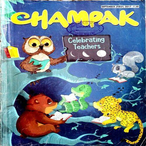 Champak (Sept 1st 2017)