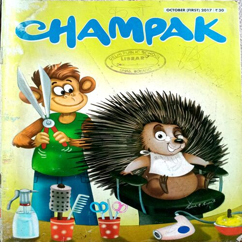 Champak (Oct 1st 2017)