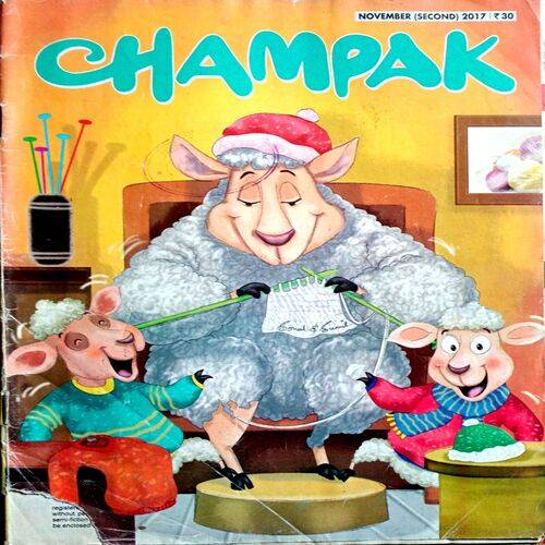 Champak (Nov 2nd 2017)