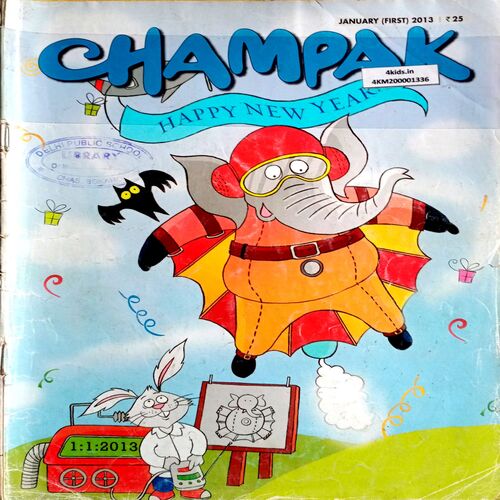 Champak (Jan 1st 2013)