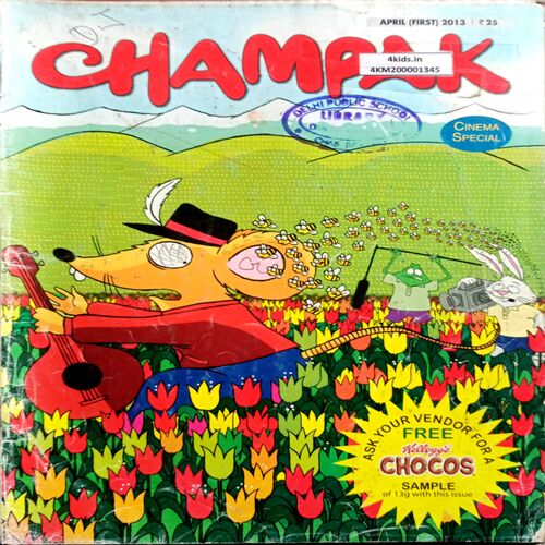 Champak (April 1st 2013)