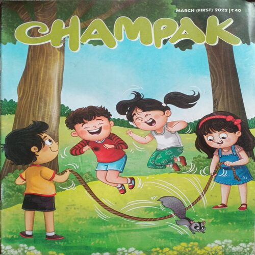 Champak (March 1st 2022)