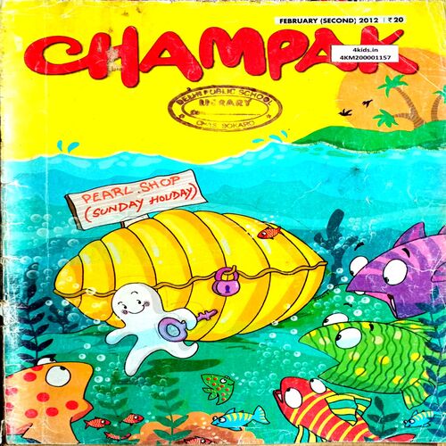 Champak (Feb 2nd 2012)