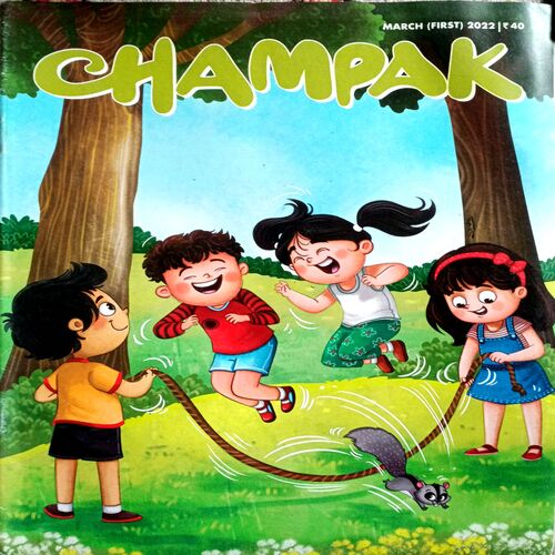 Champak (March 1st 2022)