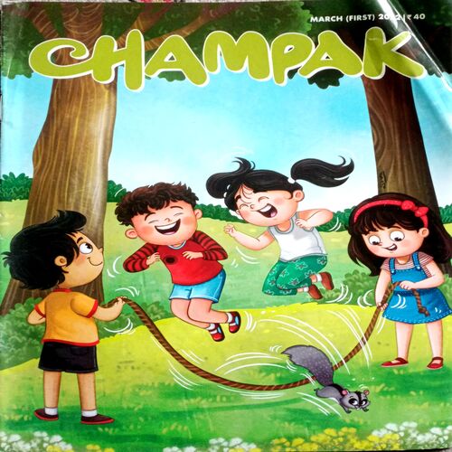 Champak (March 1st 2022)