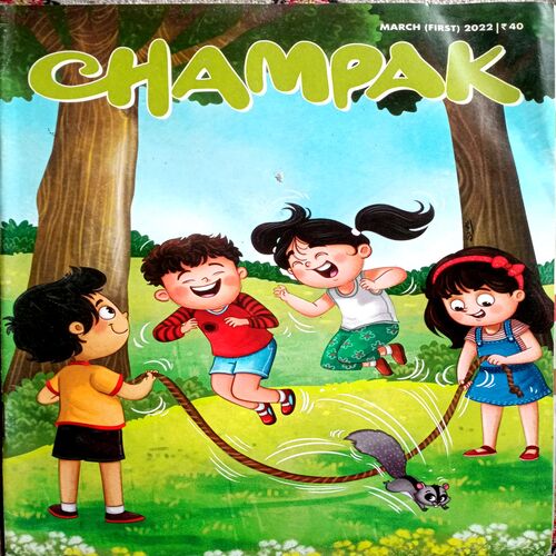 Champak (March 1st 2022)