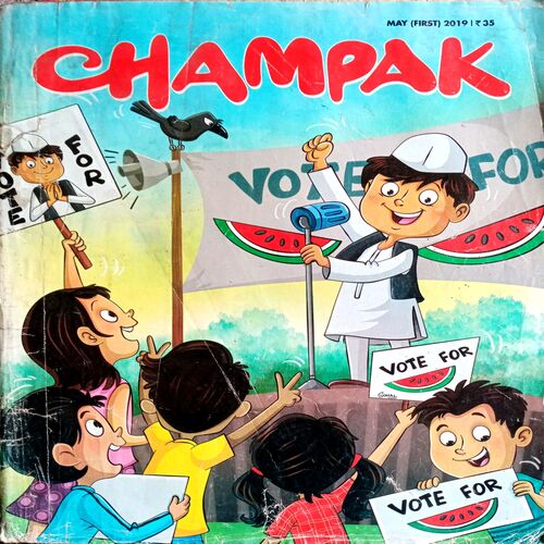 Champak (May 1st 2019)
