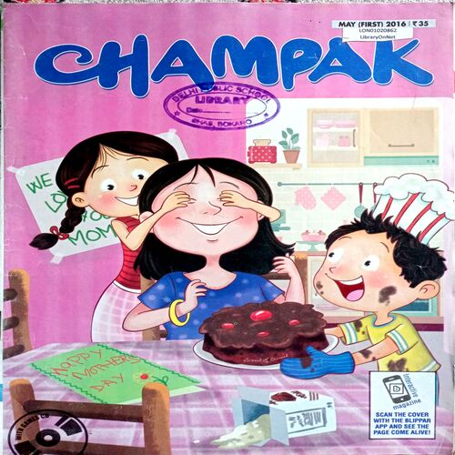 Champak (May 1st 2016)