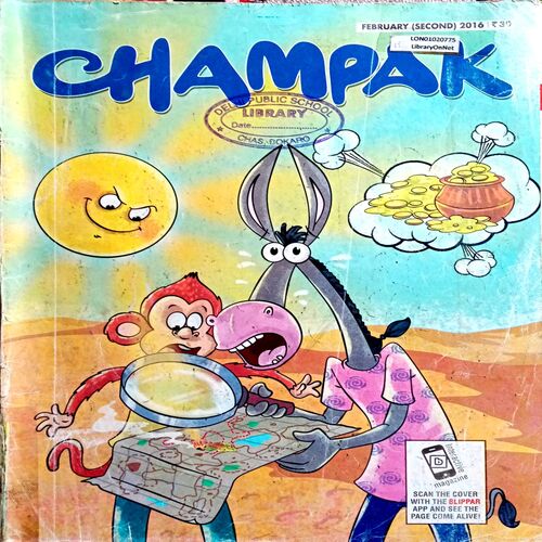 Champak (Feb 2nd 2016)
