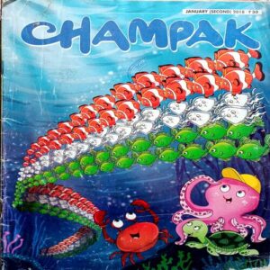 Champak (Jan 2nd 2018)