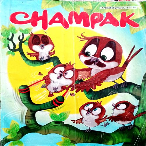 Champak (April 2nd  2018)