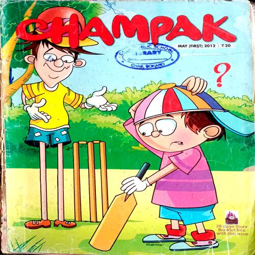 Champak (May 1st 2012)