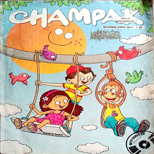 Champak (Dec 1st 2011)