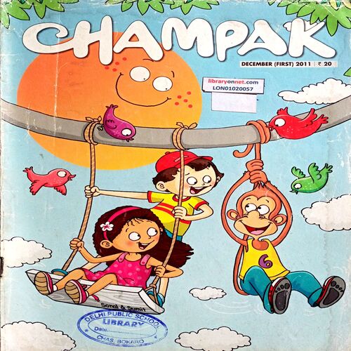 Champak (Dec 1st 2011)