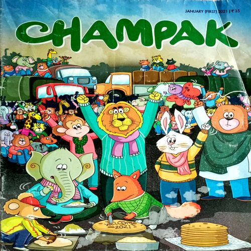 Champak (Jan 1st 2021)