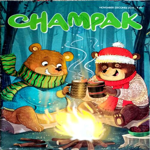 Champak (Nov 2nd 2021)
