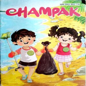Champak (June 1st 2023)