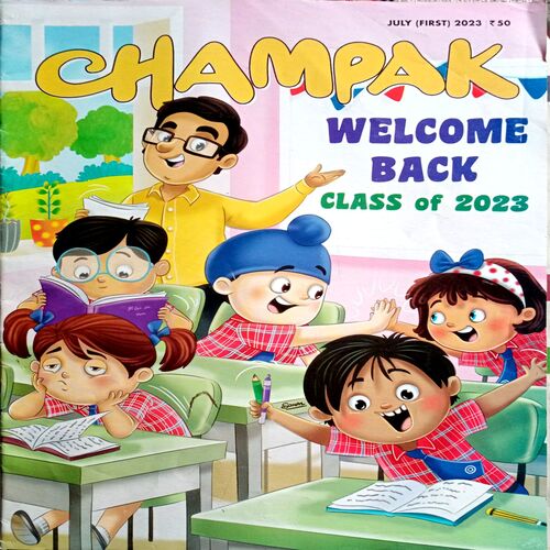 Champak (July 1st 2023)