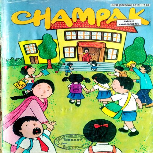 Champak (June 2nd  2012)