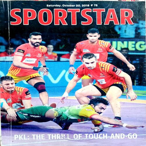 Sport Star  (20 Oct 2018)