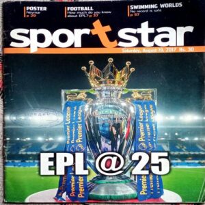 Sport Star (19 Aug 2017)