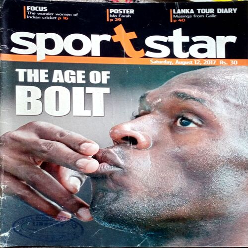 Sport Star (12 Aug 2017)