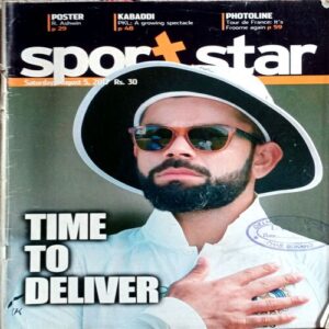 Sport Star (5 Aug 2017)