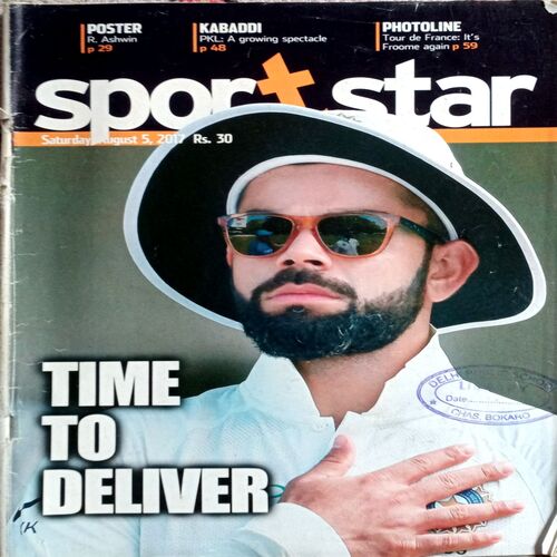 Sport Star (5 Aug 2017)