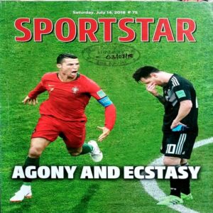 Sport Star  (14 July 2018)