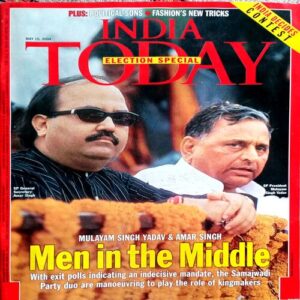 India Today (10 May 2004)
