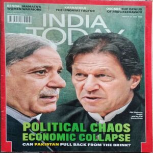 India Today (27 March 2023)